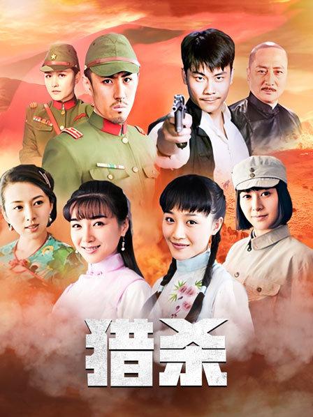 [76P/75MB][少女映画]-狂三